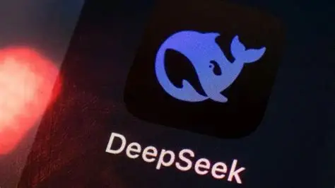 DeepSeek 网页版对话式输入公式示意